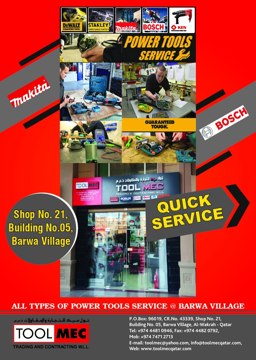 gallery/NOTICE_FOR_SERVICE_CENTRE@BARWA_VILLAGE__ (1)